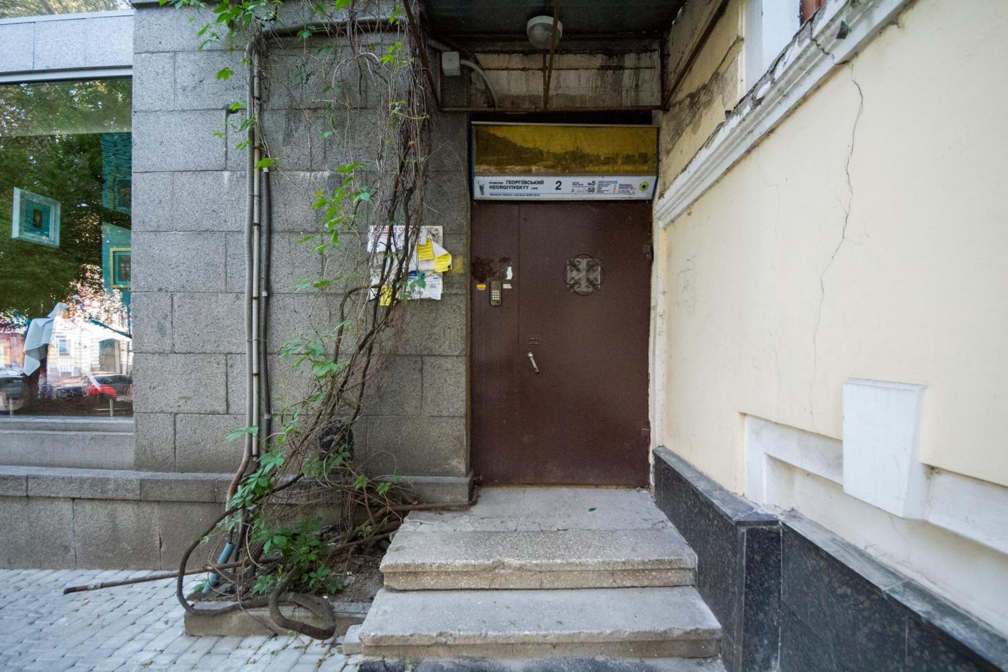 Dayflat Apartments Golden Gate Area Kyiv Room photo